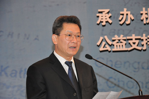 深圳市副市長(zhǎng)陳彪.jpg