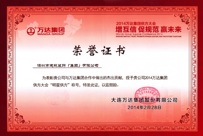QQ截圖20140319115236.jpg