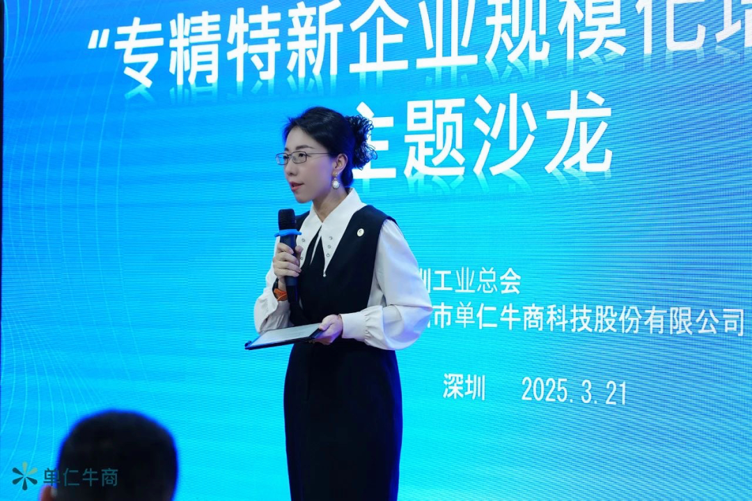 微信公眾平臺(tái)3.png
