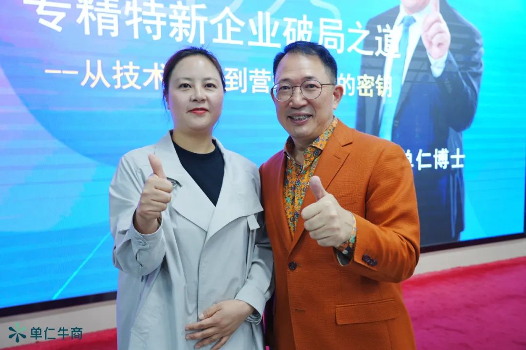 微信公眾平臺(tái)7.jpg