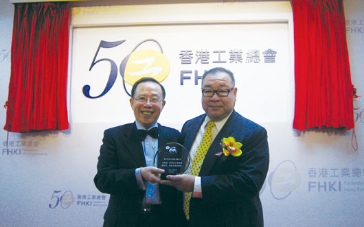 對外交流簡介