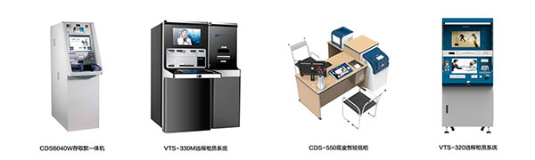 高科技技術與產品.jpg