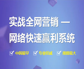 十大牛商評選活動