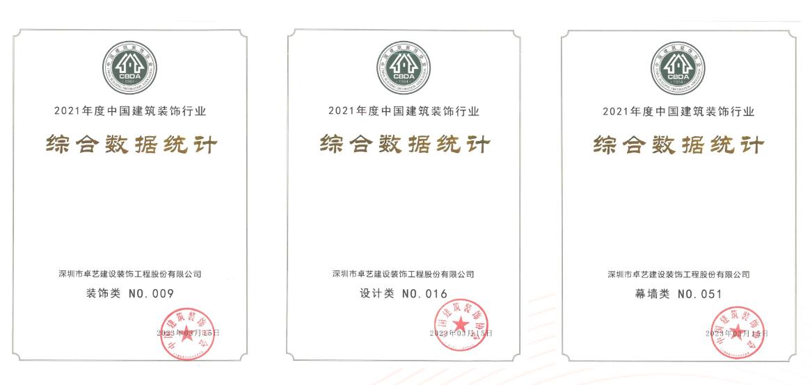 QQ截圖20230403151719.jpg